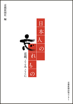イメージ その1