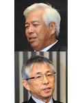 岡田 博和 村山 裕三