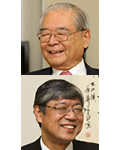 髙坂節三 中西寛