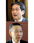 田中誠二 中村清