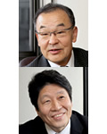 平井達雄 伏木亨