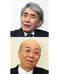 永田和宏 鷲田清一