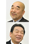 中西浩一 佐藤敬二