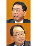 中西浩一 佐藤敬二