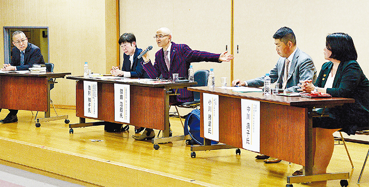 「京都の弱点 ～暮らしを文化から考える～」