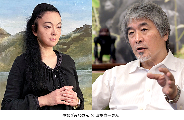 年末特別対談 若い世代に伝えたいこと<上>