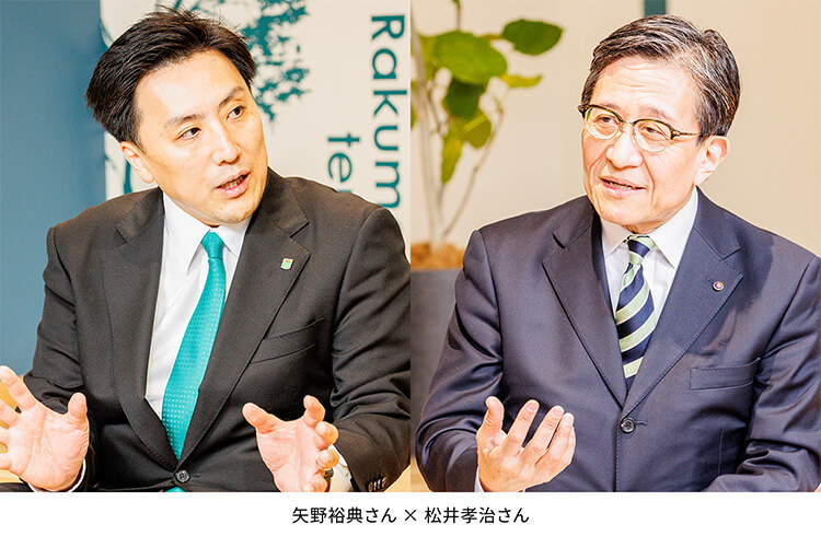 謙虚な心、礼儀の大切さ 教育を通じ、次世代へ伝えたい