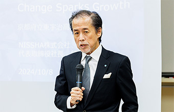 NISSHA 鈴木順也代表取締役社長