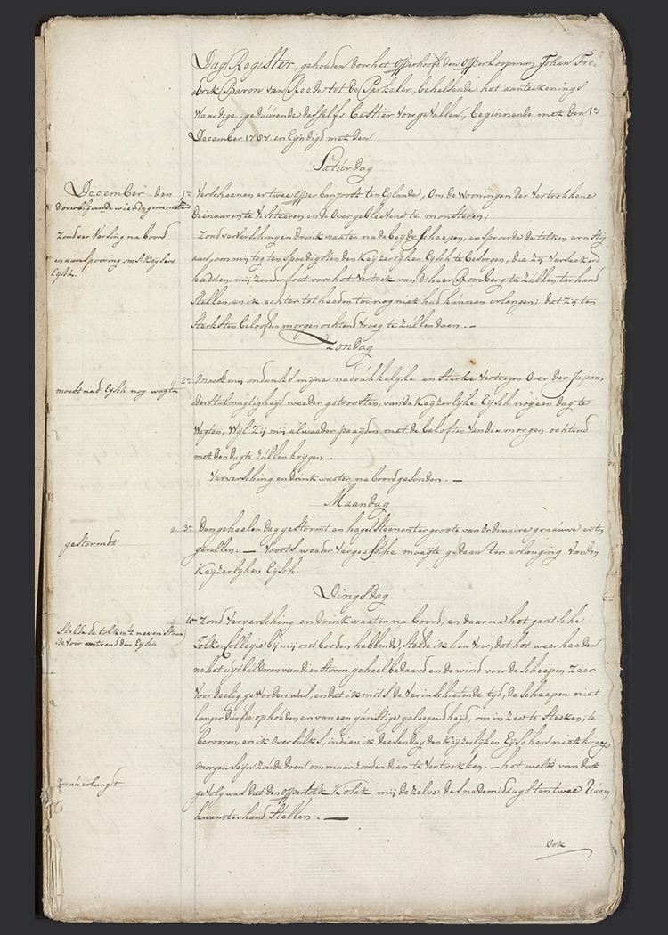 天明の大火を記録したオランダ東インド会社の商館長・ファン・レーデの日記の冒頭部分(オランダ・ハーグ国立文書館蔵)