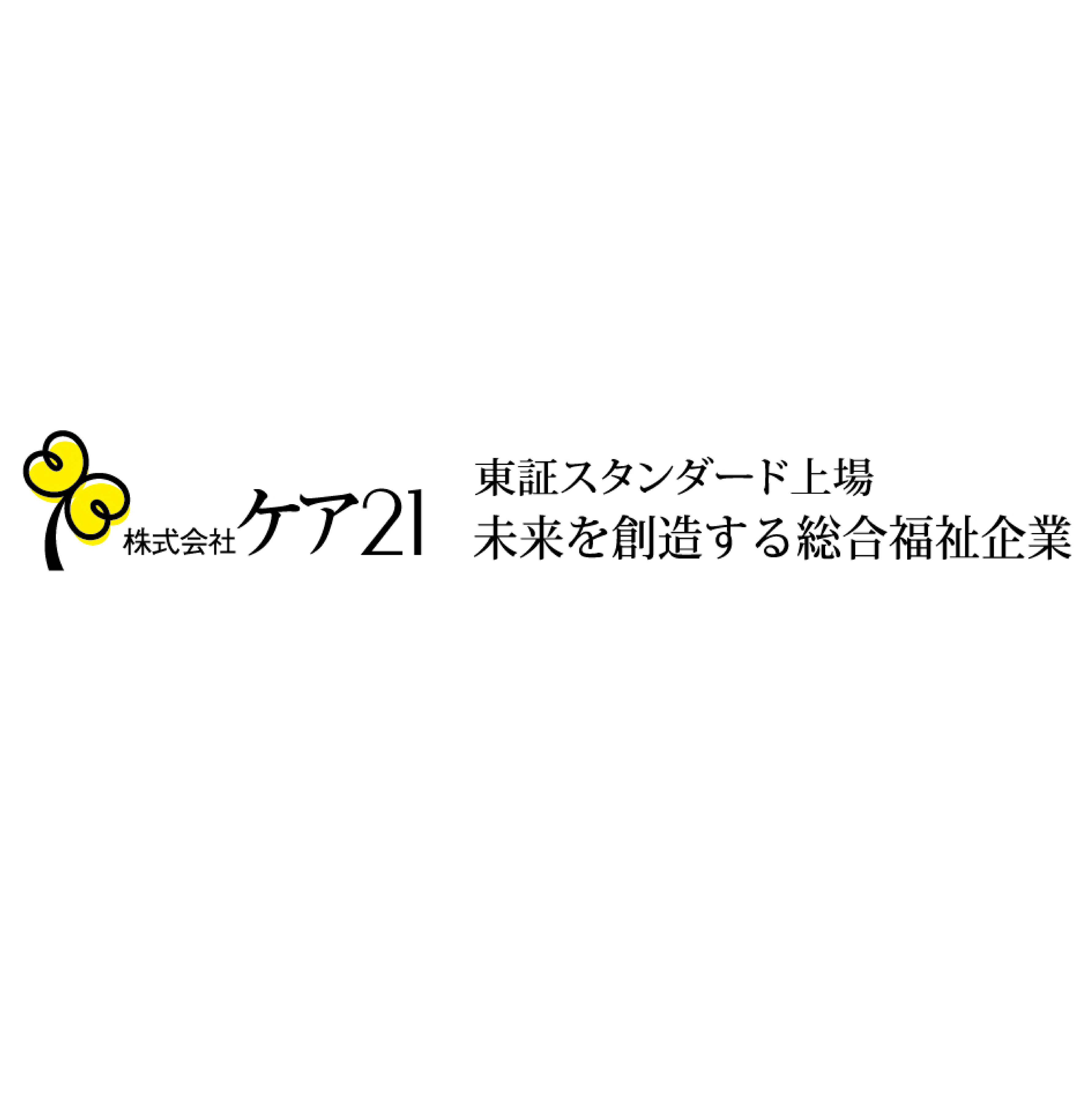株式会社ケア21