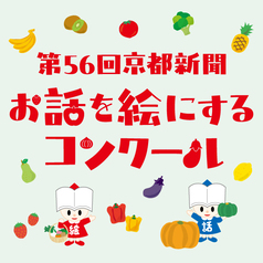 POPイラスト（zip）