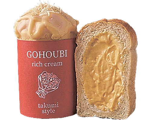 匠-TAKUMI STYLE-
