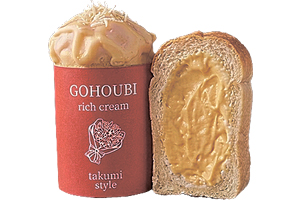 匠-TAKUMI STYLE-