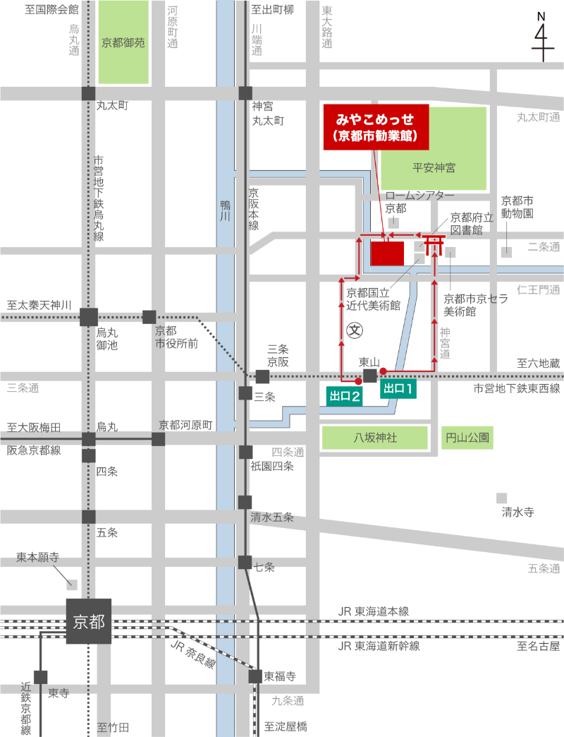 京都駅からのマップ