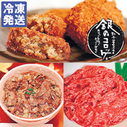 ������3�i�Z�b�g