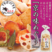 ����؂̂����