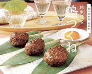 ������