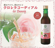 �N�������R�[�f�B�A��