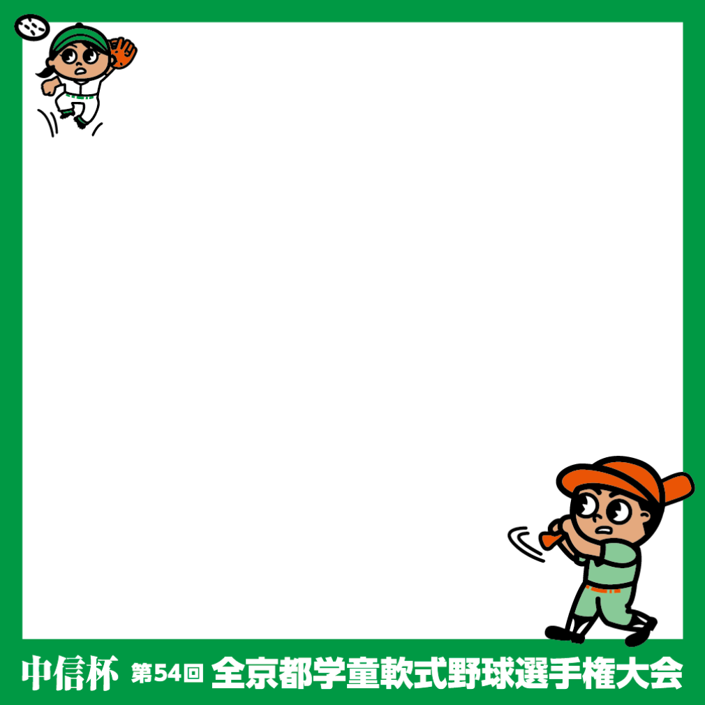 square frame